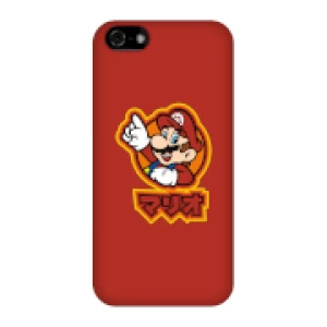 Image of Nintendo Super Mario Mario Kanji Phone Case - iPhone 5C - Snap Case - Gloss