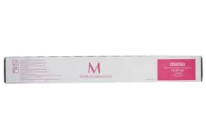 Image of Compatible Utax 1T02L7BUT0 CK8511M Magenta Colour Copier Toner 12000