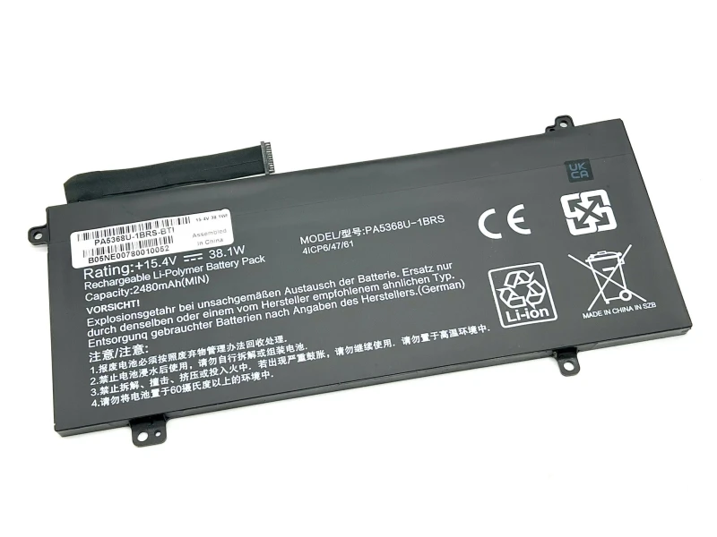 Image of BTI BTI Replacement 4 cell Battery for Toshiba/Dynabook Satellite Pro L40-G / L50-G PA5368U-1BRS-BTI