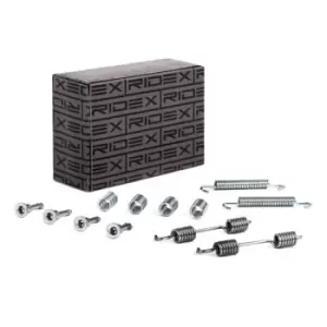 Image of RIDEX Accessory Kit, parking brake shoes 1337P0017 BMW,3 Touring (E91),3 Limousine (E46),3 Limousine (E90),5 Limousine (E39),1 Schragheck (E87)