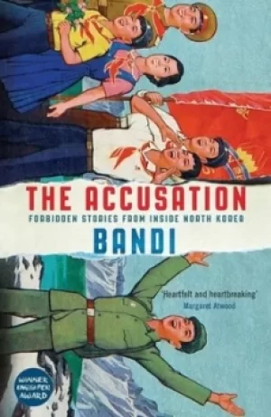 Image of The accusation by Pandi