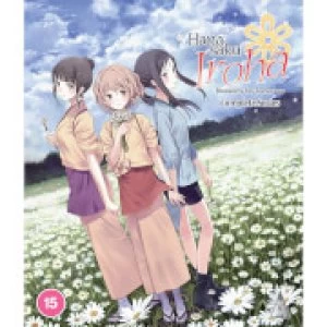 Image of Hanasaku Iroha Collection