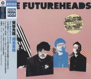 Image of The Futureheads The Futureheads 2005 Taiwanese CD album 5050467794627