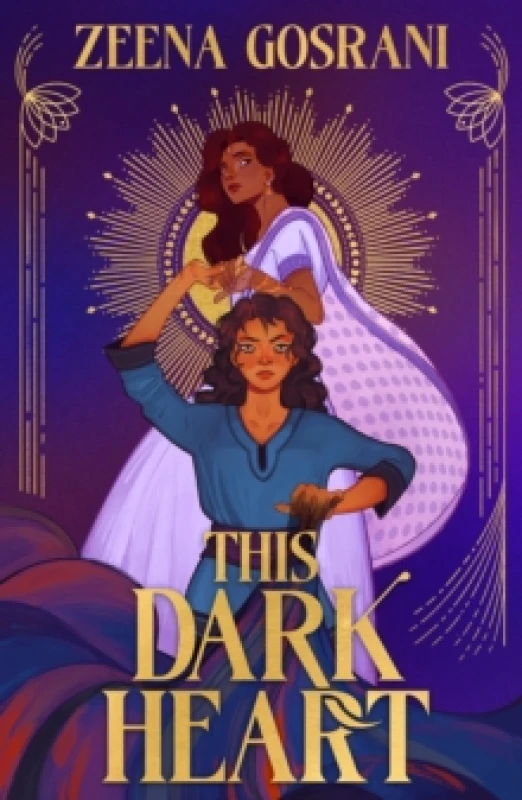Image of This Dark Heart Paperback / softback