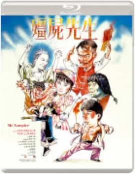 Image of Mr Vampire (Eureka Classics)