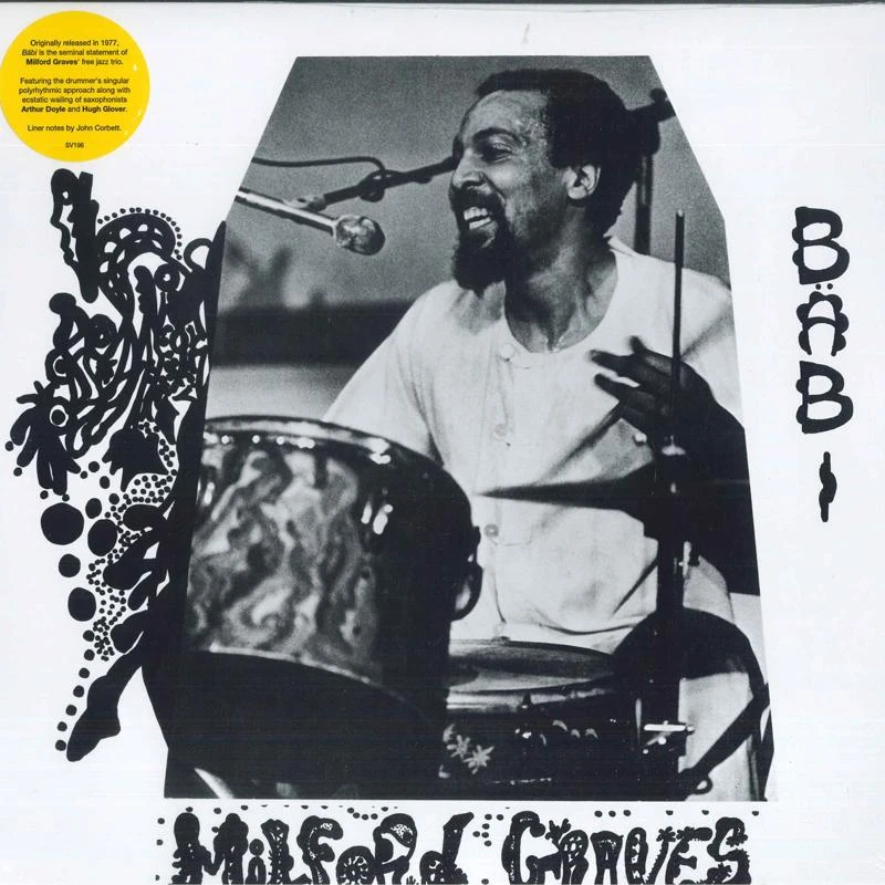 Image of RecordCityJP LP Record MILFORD GRAVES - Babi SV196 Superior Viaduc 2023 US Jazz