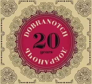 Image of 20 Years by Dobranotch CD Album