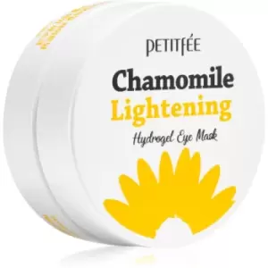 Image of Petitfee Chamomile Lightening Lightening Mask for Eye Area 60 m