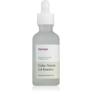 Image of ma:nyo Galac Niacin 2.0 Essence Concentrated Hydrating Essence with Brightening Effect 50ml