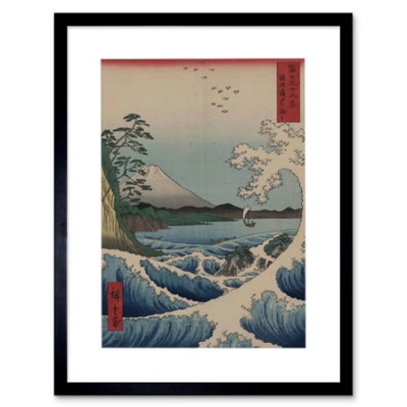 Image of Artery8 Utagawa Japanese Sea Off Satta Old Painting 12X16" Framed Wall Art Print