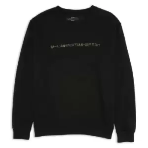 Image of Marvel Moon Knight Gold Glyphs Sweatshirt - Black - M