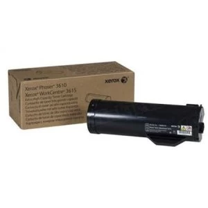 Image of Xerox 106R02731 Black Laser Toner Ink Cartridge