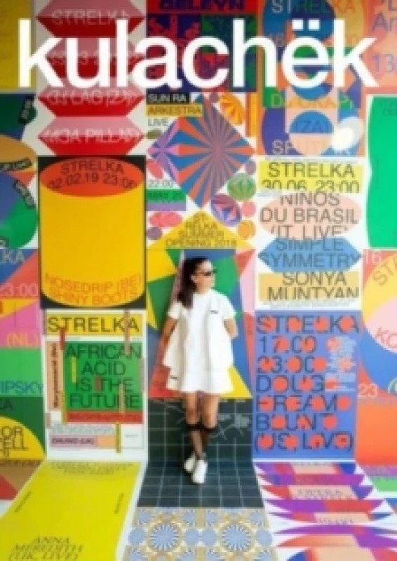 Image of Anna Kulachek Paperback / softback
