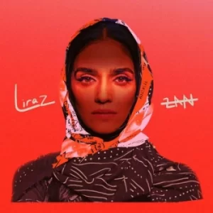Image of Zan by Liraz CD Album