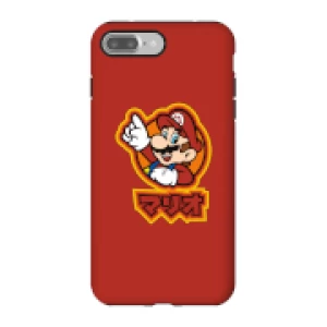 Image of Nintendo Super Mario Mario Kanji Phone Case - iPhone 7 Plus - Tough Case - Matte