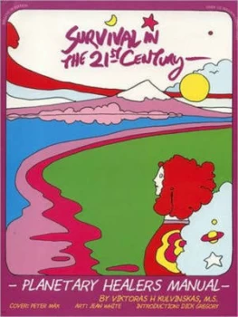 Image of Survival in the 21st Century by Viktoras H Kulvinskas Paperback