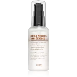 Image of Purito Galacto Niacin 97 Intensive Moisturizing Serum for Face 60ml