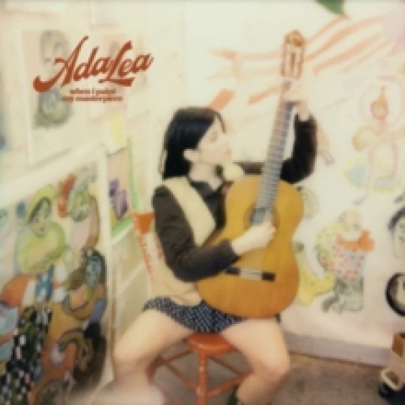 Image of When I Paint My Masterpiece Vinyl