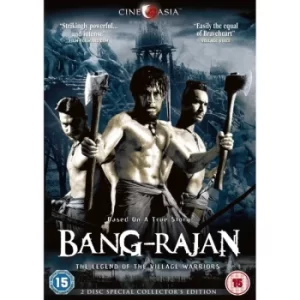 Image of Bang-Rajan DVD
