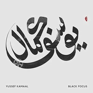 Image of Yussef Kamaal - Black Focus Vinyl