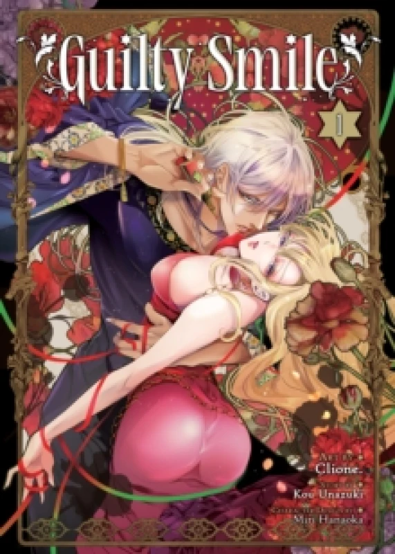 Image of Guilty Smile (Manga) Vol. 1 Paperback / softback