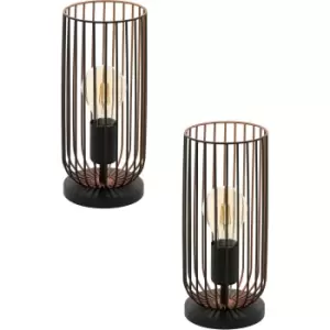 Image of 2 PACK Small Table Lamp Desk Light Black & Copper Cage Shade 1x 60W E27