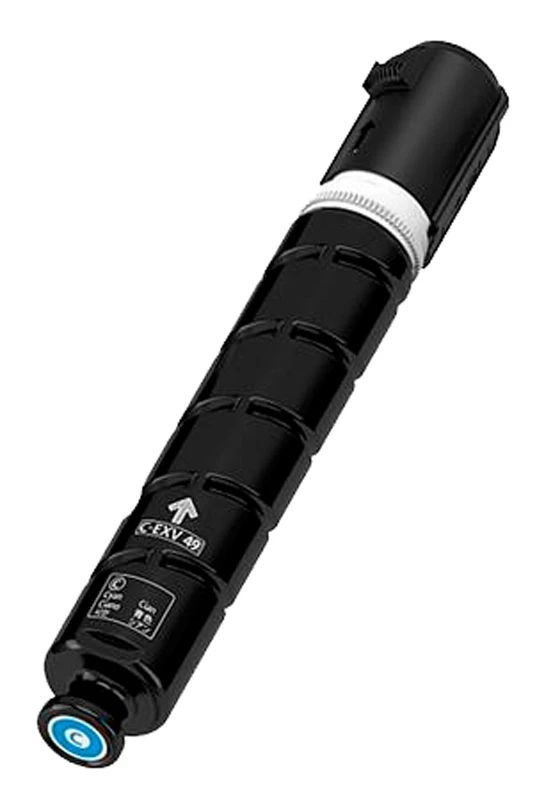 Image of Armor OWA K40045OW toner cartridge Compatible Cyan