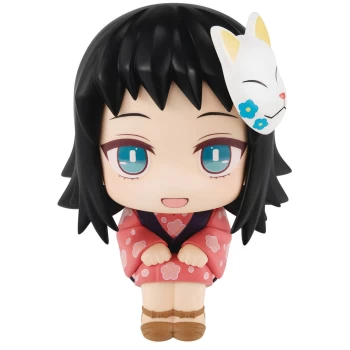 Image of Demon Slayer Look Up Series PVC Figure - Maxomo