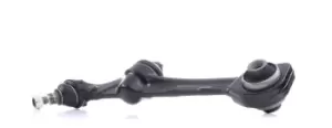 Image of RIDEX Suspension arm MERCEDES-BENZ 273C0091 2213306807,2213308207,A2213306807 A2213308207