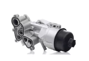 Image of NISSENS Oil Cooler ** FIRST FIT ** 91167 Oil Cooler, engine oil PEUGEOT,CITROEN,MINI,207 (WA_, WC_),207 CC (WD_),207 SW (WK_),308 SW I (4E_, 4H_)