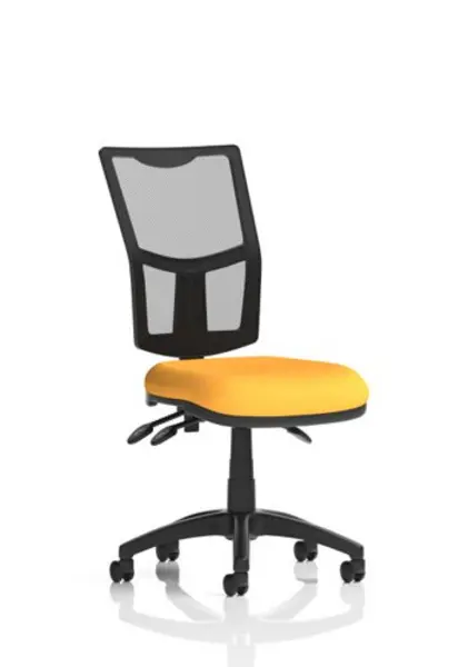 Image of Eclipse Eclipse Plus III Lever Task Operator Chair Mesh Back With Bespoke Colour Seat In Senna Yellow KCUP1648