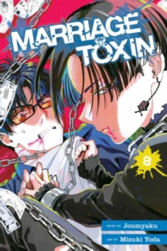 Image of Marriage Toxin, Vol. 8 Paperback / softback
