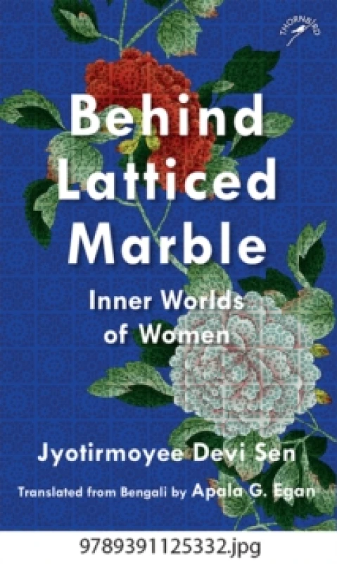 Image of Behind Latticed Marble : Inner World of Women Paperback / softback