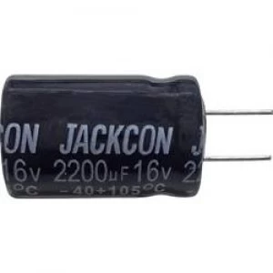 Image of Subminiature electrolytic capacitor Radial lead 5mm 2.2 uF