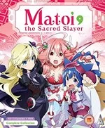 Image of Matoi The Sacred Slayer Collection