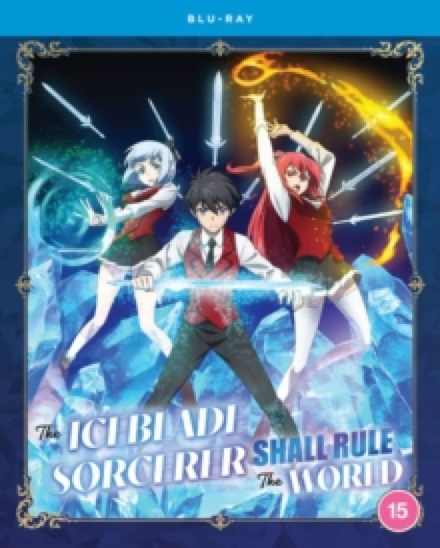 Image of The Iceblade Sorcerer Shall Rule the World: The Complete Season Bluray 5033266006047