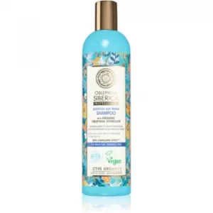 Image of Natura Siberica Oblepikha (Sea-Buckthorn) Shampoo for Weak and Damaged Hair 400ml