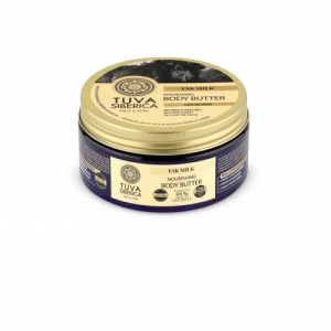 Image of Natura Siberica Maitinantis sviestas kunui 300ml