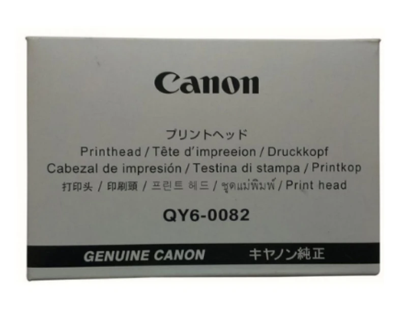 Image of Canon QY6-0082 Printhead for Pixma IP 7220/ 7250/ MG 5520/ 5550/ 6450
