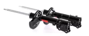 Image of TRW Shock absorber Rear Axle JGM1193T Shocks,Shock absorbers HYUNDAI,MATRIX (FC)