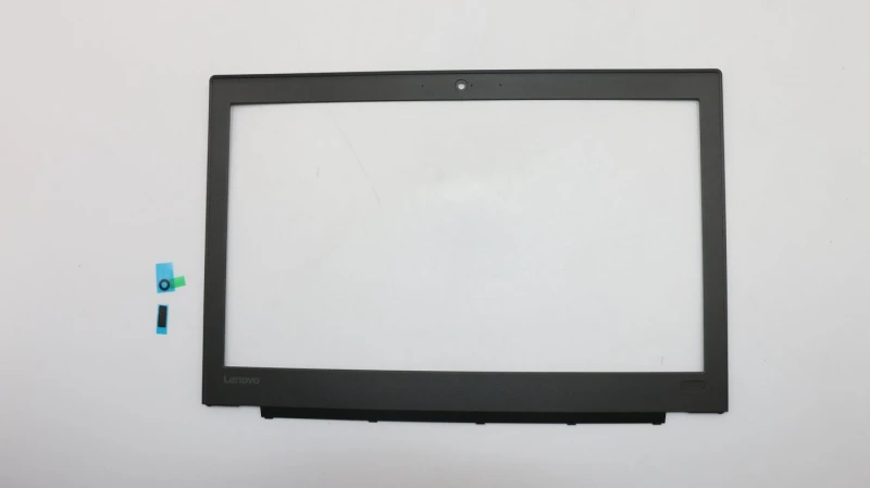 Image of Lenovo LCD ezel