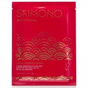 Image of Skimono Beauty Foot Mask for Total Conditioning 16ml