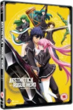 Image of Aesthetica of a Rogue Hero - The Complete Series Collection