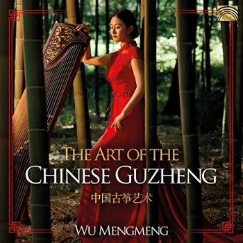 Image of Wu Mengmeng - The Heart of the Chinese Guzheng CD
