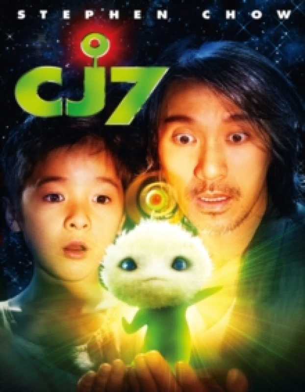 Image of CJ7 Bluray 5060710972191