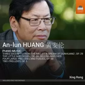 Image of An-Lun Huang Piano Music by An-Lun Huang CD Album