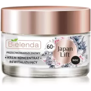 Image of Bielenda Japan Lift Revitalizing Night Cream 60+ 50ml
