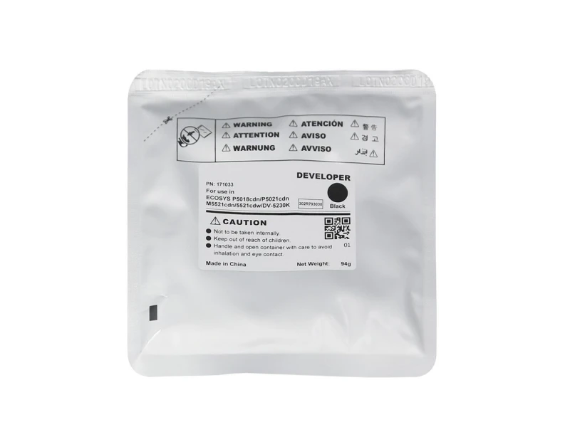 Image of CoreParts MSP171033 developer unit