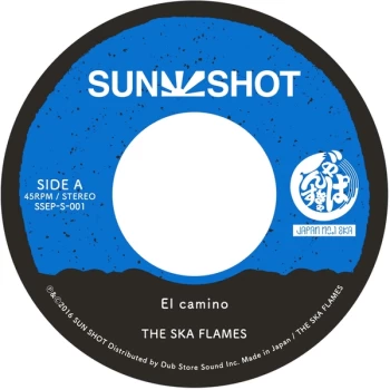 Image of Ska Flames - El Camino Vinyl