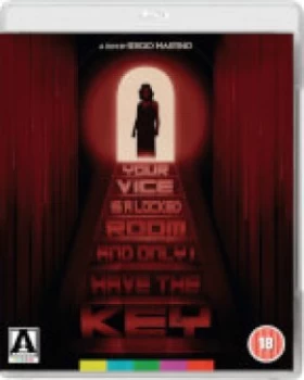 Image of Your Vice is a Locked Room and Only I Have the Key